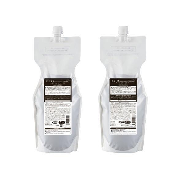 TR[ R-21 g[gg EX GNXg 700gtB×2Zbg