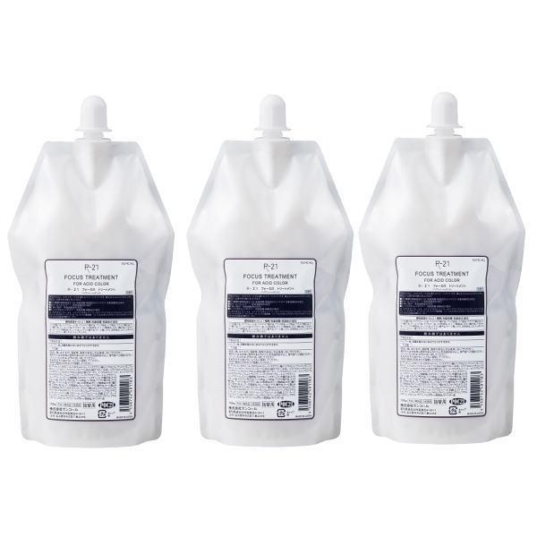 サンコール　R-21　フォーカス　トリートメント　700g×3個セット サンコール R-21 フォーカス トリートメント 700g×3個セット : PECHKA