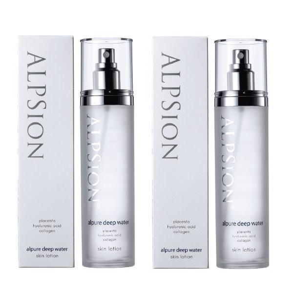 ALPSion アルピジョン アルピュア ディープウォーター 140ml×2本セット 