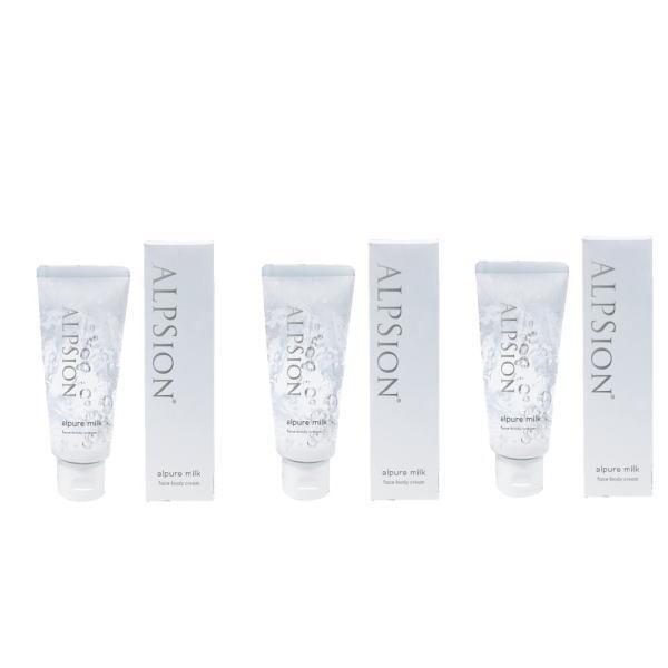ALPSion　アルピュア　ミルク　80g×3本セット ALPSion アルピジョン アルピュア ミルク 80g×3本セット : PECHKA