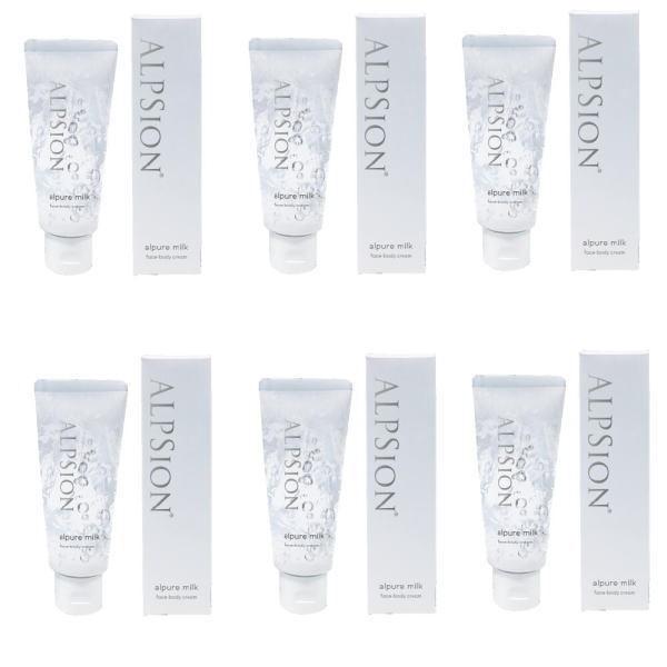 ALPSion　アルピュア　ミルク　80g×6本セット ALPSion アルピジョン アルピュア ミルク 80g×6本セット : PECHKA