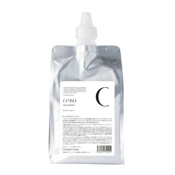 オレンジコスメ ceno セノ プロテアシャンプー 1000ml詰め替え用
