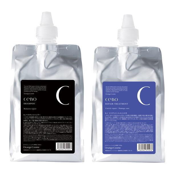 ★【送料無料】 オレンジコスメ ／ CENO セノ   ヘマチンシャンプー HR 1000ml ／ リペア トリートメント CR 1000g　レフィルセット オレンジコスメ ceno セノ ヘマチンシャンプー 1000ml リペア