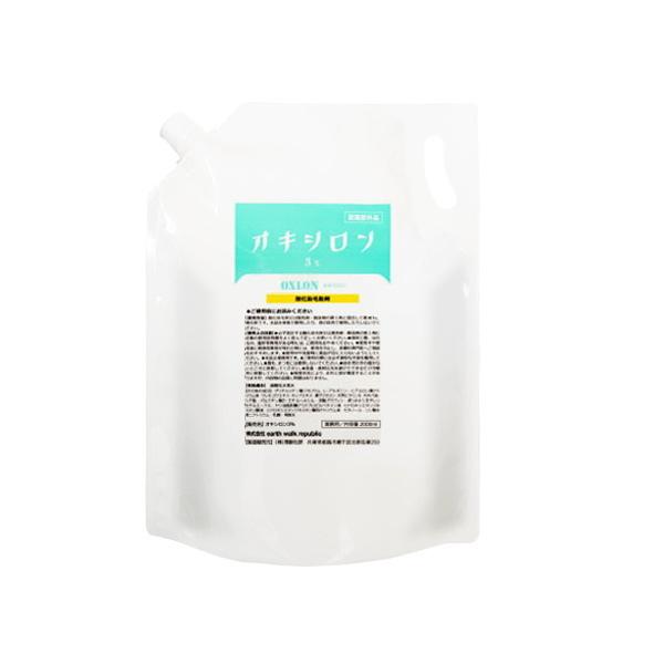 アースウォークリパブリック (業務用) OXLON(オキシロン) 3% 2000ml
