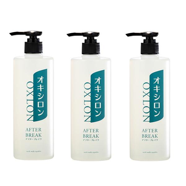 アースウォークリパブリック　(業務用) OXLON(オキシロン) アフターブレイク 400ml×3本セット アースウォークリパブリック (業務用) OXLON(オキシロン) アフター
