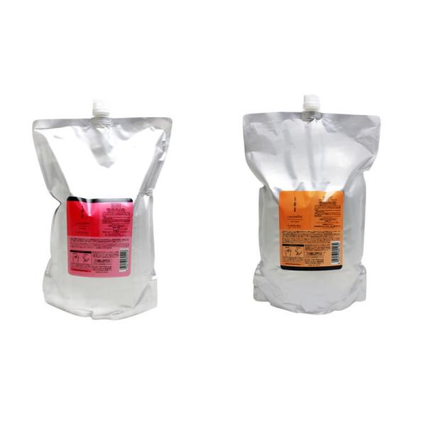 x CI R~g NWO 2500ml &amp; [gTv 2500ml lߑւp Ɩp Zbg Vv[ g[gg GCWO Lebel iau Lycomint