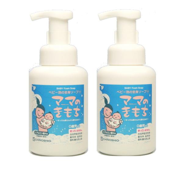 }}̂ xr[ȂSg\[v 330ml ×2_Zbg