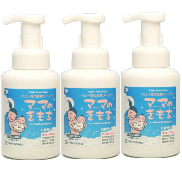 }}̂ xr[ȂSg\[v 330ml ×3_Zbg