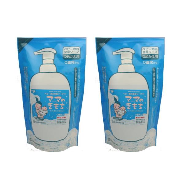 }}̂ xr[ȂSg\[v l 280ml ×2_Zbg