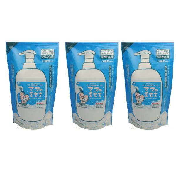 }}̂ xr[ȂSg\[v l 280ml ×3_Zbg