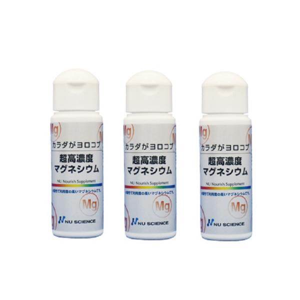 j[ETCGX@Zx}OlVE@50ml ×3_Zbg