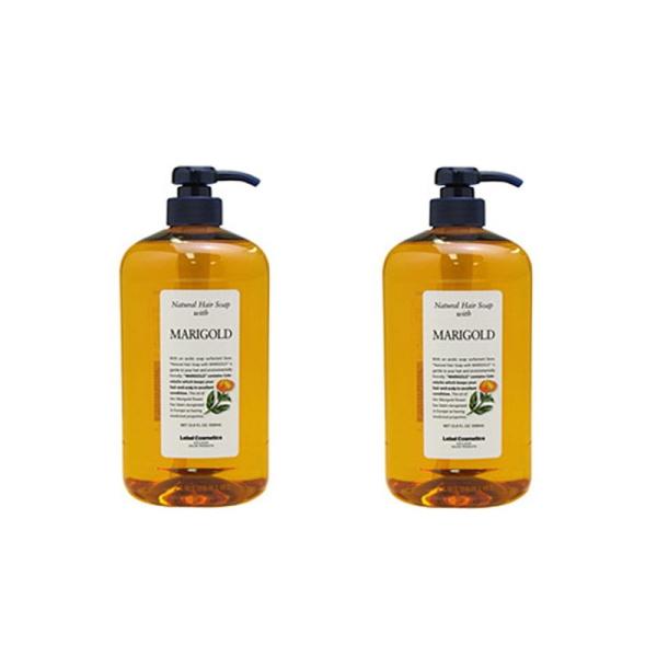 ルベル】マリーゴールド 1600ml ＆ メルトリペア 1000ml ルベル