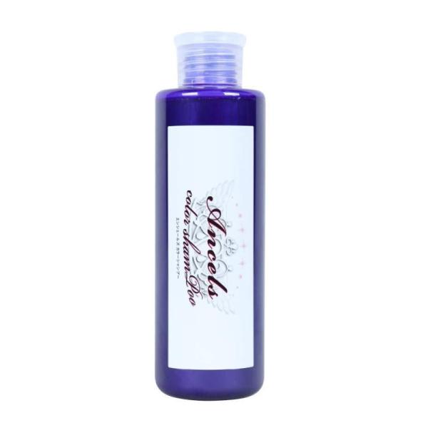 アレス エンシェールズ ムラサキシャンプー 200ml : PECHKA - 通販