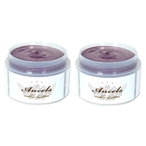 AX GVF[Y@J[o^[@AbVsN@200g×2_Zbg