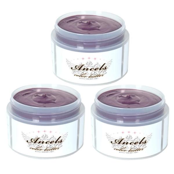 AX GVF[Y@J[o^[@AbVsN@200g×3_Zbg