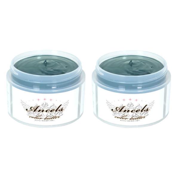 AX GVF[Y@J[o^[@AbVO[@200g×2_Zbg