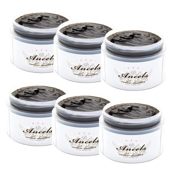 AX GVF[Y@J[o^[@RRibcuE@200g×6_Zbg