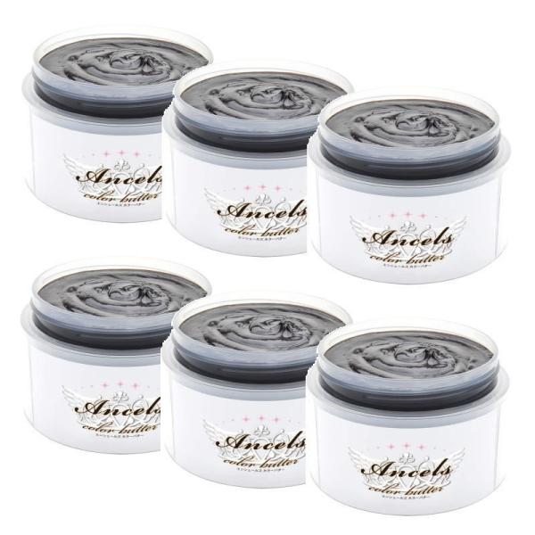 AX GVF[Y@J[o^[@_[NVo[@200g×6_Zbg