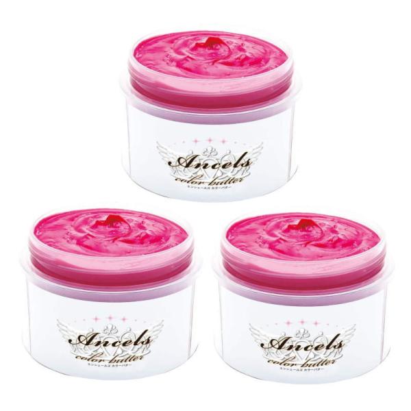 AX GVF[Y@J[o^[@tbVsN@200g×3_Zbg