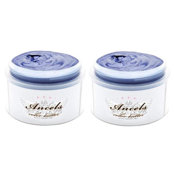 AX GVF[Y@J[o^[@lCr[u[@200g×2_Zbg