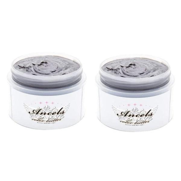 AX GVF[Y@J[o^[@925Vo[@200g×2_Zbg