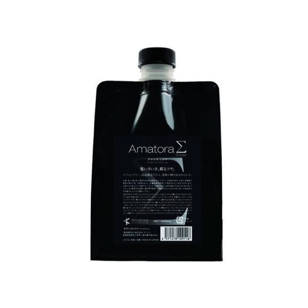 �A�}�g���@�V�O�} 1000ml