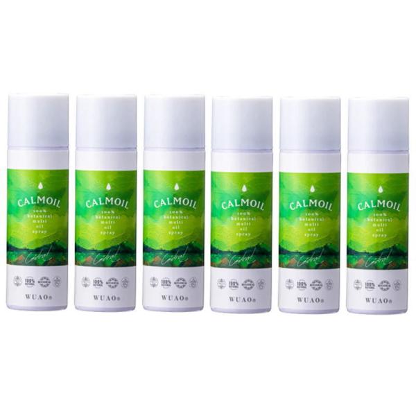 ウアオ　カールモイル　マルチオイルスプレー　 70ｇ×6点セット ウアオ カールモイル マルチオイルスプレー 70g×6点セット : PECHKA