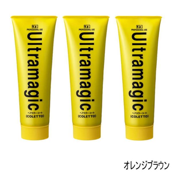 Eg}WbN@wAJ[R[g@Rbgr@IWuE@250g×3_Zbg