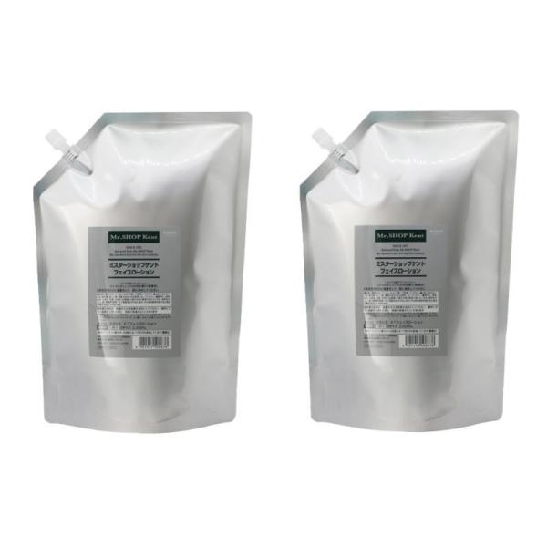 クラシエ ケント フェイスローション 2000mlリフィル 2個セット