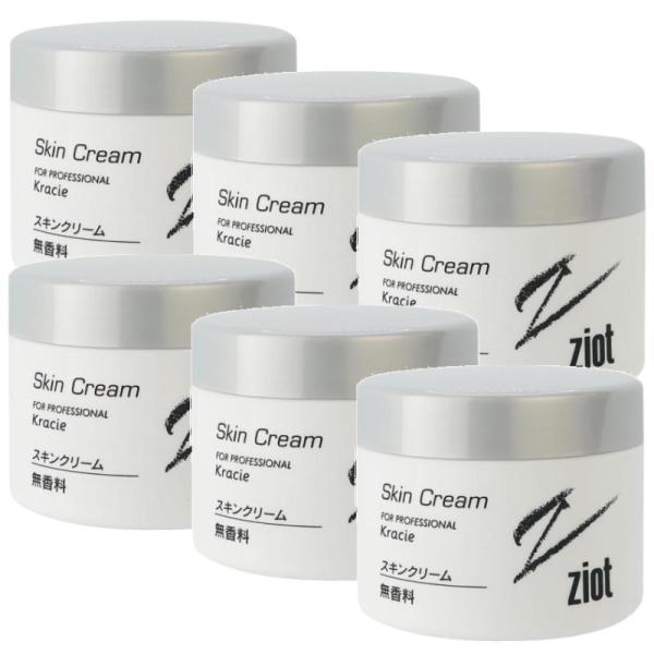 クラシエ Ziot ジオット スキンクリームN 195g6個セット