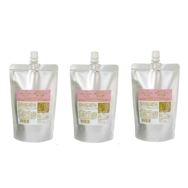 クラシエ クリエステボーテ 薬用クレンジングオイル (200ml詰替用)×3個