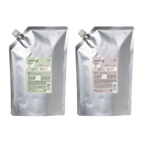 クラシエ ジョイス アクアテック シャンプー 2000ml トリートメント