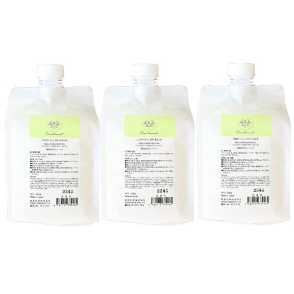 香栄化学　リコラージュ　トリートメント 1000g×3点セット 香栄化学 リコラージュ トリートメント 1000g×3点セット : PECHKA