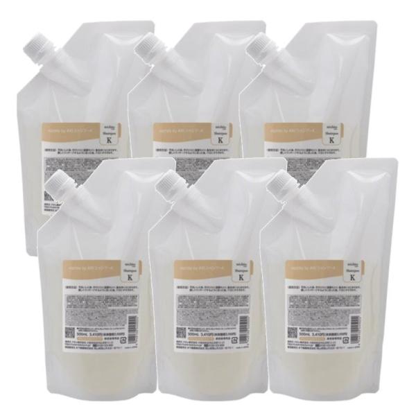 クオレ AXIシャンプー③ 詰め替え500ml ２個 クオレ AXI シャンプー・トリートメント用詰替容器 ブラウン 500mL/g