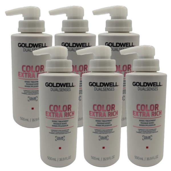 ゴールドウェル デュアルセンス カラーエクストラリッチ 60SEC