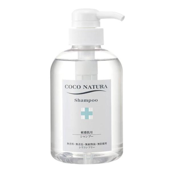COCO NATURA ココナチュラ シャンプー 400ml : PECHKA - 通販 - Yahoo