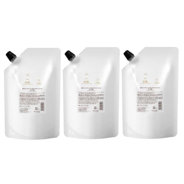 シュワルツコフ BCオイルイノセンス インサロンオイルトリートメント 2