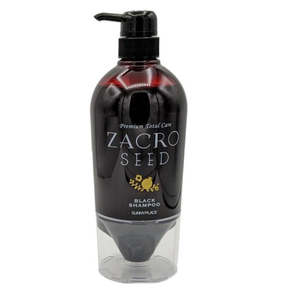 サニープレイス ザクロシード ブラックシャンプー 700ml