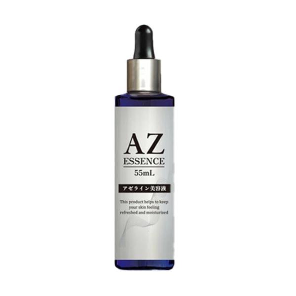 STAY FREE アゼライン濃密美容液 55ml : PECHKA - 通販 - Yahoo