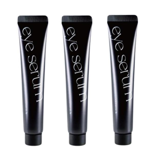 目元ケアは次のステージへ