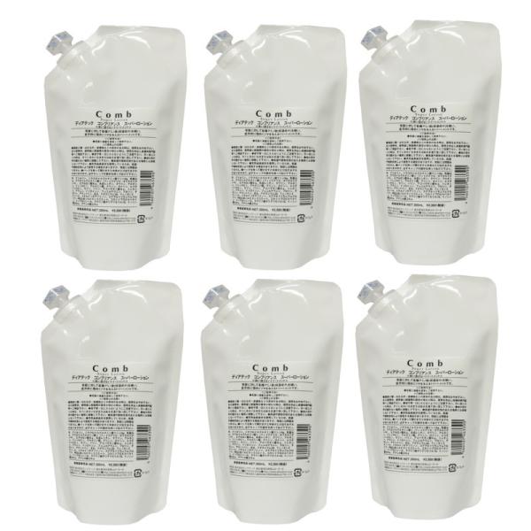 ディアテック コンブリアンス スーパーローション 300ml リフィル×6コセット ディアテック コンブリアンス スーパーローション 300ml リフィル×6