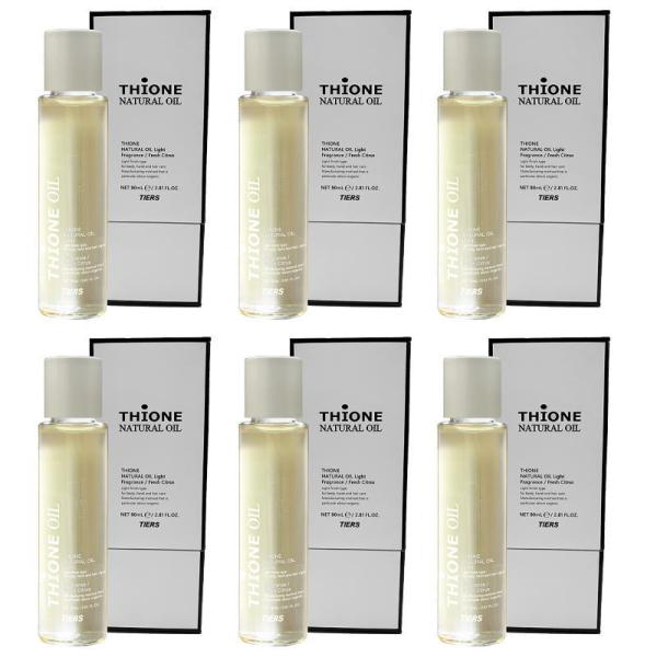 ティアーズ　ティオーネ　ナチュラルオイル ライト 80ml ×6個セット ティアーズ ティオーネ ナチュラルオイル ライト 80ml ×6個セット