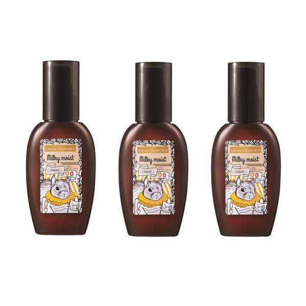 デミ ウェーボ ジュカーラ ミルキー モイスト 100g 3個セット : PECHKA