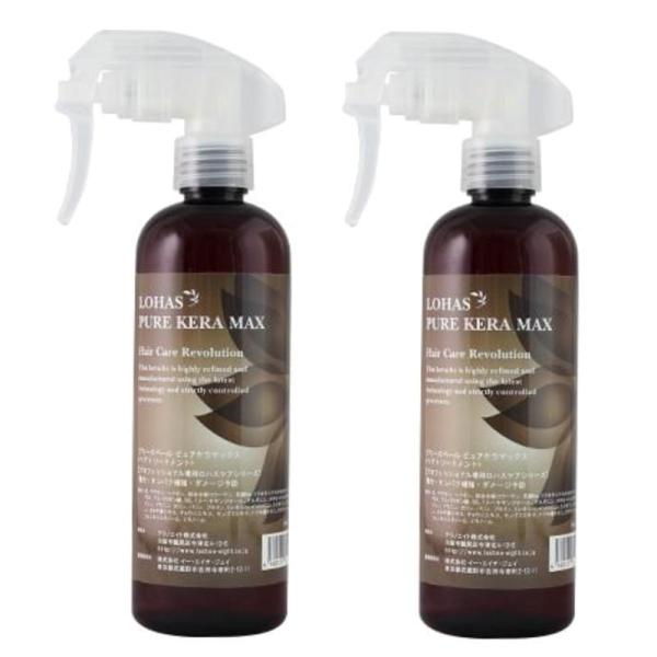 テクノエイト ピュアケラマックス 300ml2個セット : PECHKA - 通販