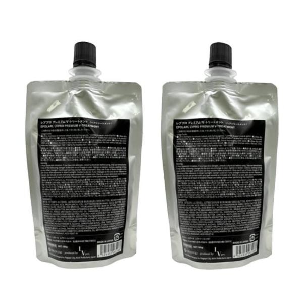 中央有機化学 LVPro レブプロ プレミアム V トリートメント 180g（2点