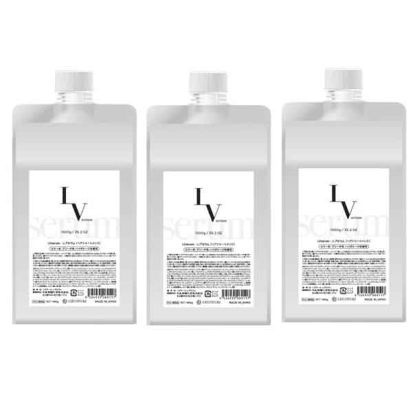 中央有機化学 LVserum レブセラム 1000g (3点セット) 中央有機化学 LVserum レブセラム 1000g (3点セット) : PECHKA - 通販