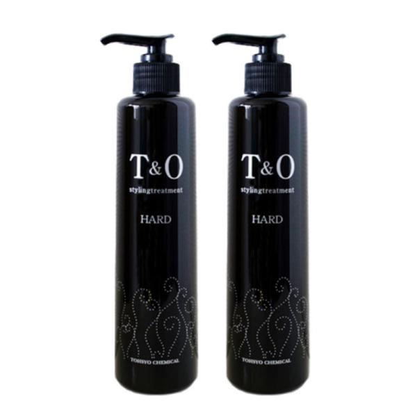 東粧ケミカル T&O スタイリングトリートメント ハード 280ml×2点セット