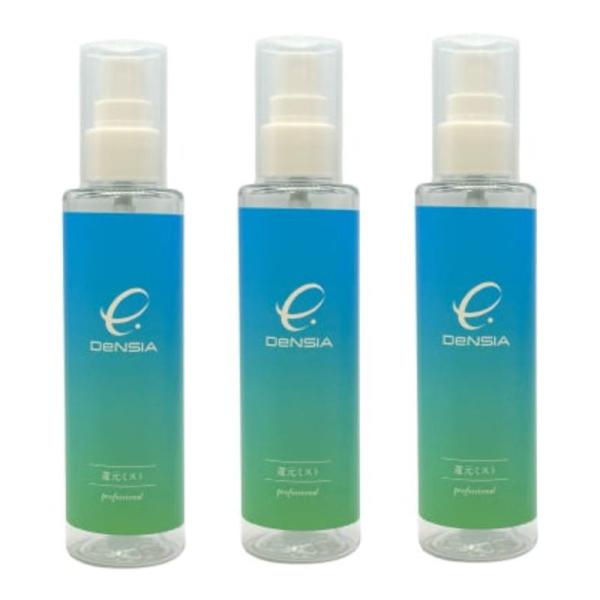 DeNSIA 還元ミスト　3本セット デンシア 還元ミスト 150ml（3点セット） : PECHKA - 通販 - Yahoo