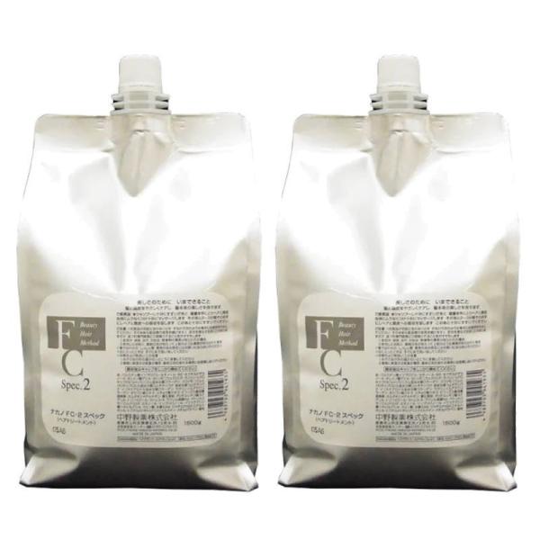 ナカノ FCー 2 スペック 1500g　リフィル ナカノ FCー 2 スペック 1500g リフィル2個セット : PECHKA - 通販