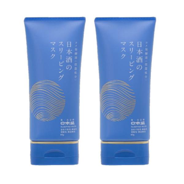日本盛 日本酒のスリーピングマスク 80g (2点セット) : PECHKA - 通販